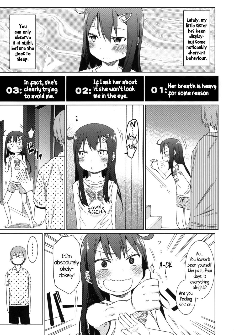 Hentai Manga Comic-GirlS Aloud!!-Chapter 2-4